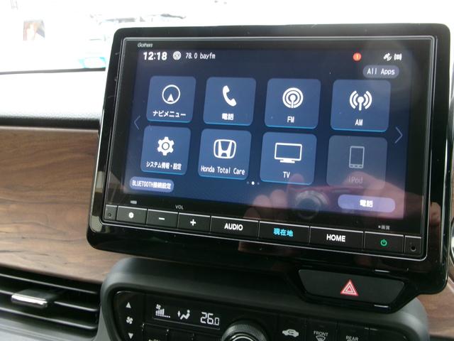 N-ONE オリジナルスタイルプラスアーバン メモリーナビ・純正ドラレコ前後・ETC2.0・ブライトスムースフロントシート・運転席/助手席シートヒーター・ホンダセンシング・EPB・ブレーキホールド機能(22枚目)