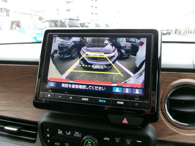 N-ONE オリジナルスタイルプラスアーバン メモリーナビ・純正ドラレコ前後・ETC2.0・ブライトスムースフロントシート・運転席/助手席シートヒーター・ホンダセンシング・EPB・ブレーキホールド機能(23枚目)