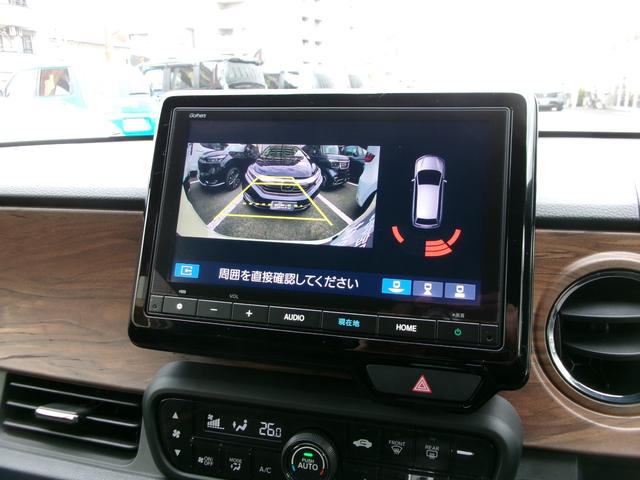 N-ONE オリジナルスタイルプラスアーバン メモリーナビ・純正ドラレコ前後・ETC2.0・ブライトスムースフロントシート・運転席/助手席シートヒーター・ホンダセンシング・EPB・ブレーキホールド機能(24枚目)