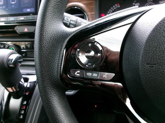 N-ONE オリジナルスタイルプラスアーバン メモリーナビ・純正ドラレコ前後・ETC2.0・ブライトスムースフロントシート・運転席/助手席シートヒーター・ホンダセンシング・EPB・ブレーキホールド機能(27枚目)