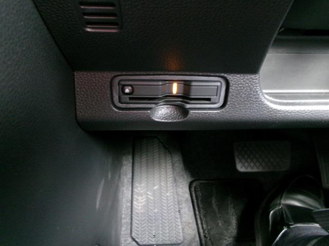 N-ONE オリジナルスタイルプラスアーバン メモリーナビ・純正ドラレコ前後・ETC2.0・ブライトスムースフロントシート・運転席/助手席シートヒーター・ホンダセンシング・EPB・ブレーキホールド機能(29枚目)