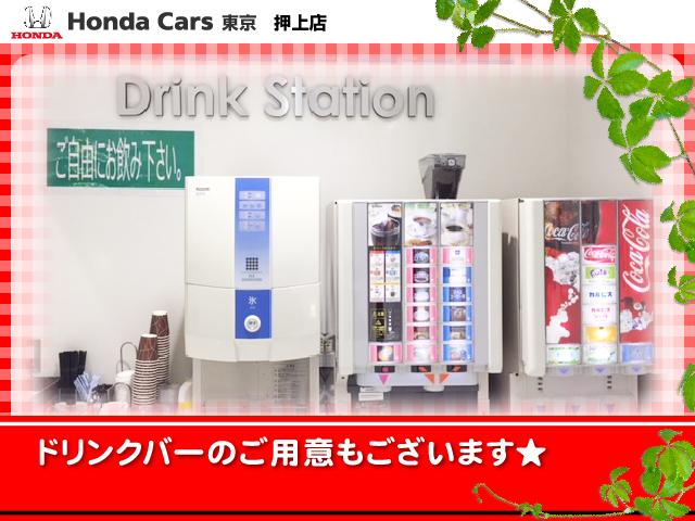 Ｇ・ホンダセンシング　純正用品ナビリヤカメラ社外ドライブレコーダー前後装備(37枚目)