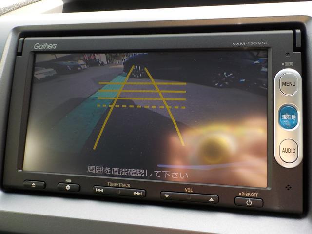 ステップワゴンスパーダ Ｚ　メモリーナビ　リアカメラ（3枚目）