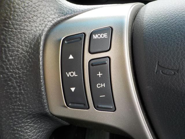 フリードスパイクハイブリッド ジャストセレクション メモリーナビ リアカメラ(13枚目)