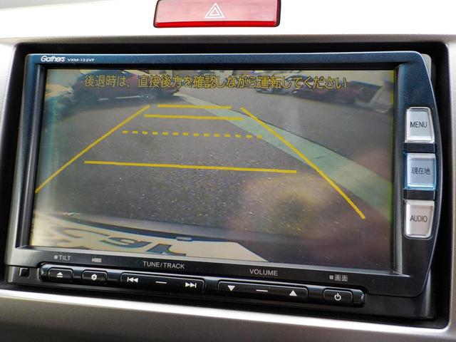 フリードスパイクハイブリッド ジャストセレクション メモリーナビ リアカメラ(15枚目)