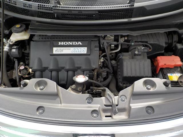 フリードスパイクハイブリッド ジャストセレクション メモリーナビ リアカメラ(24枚目)