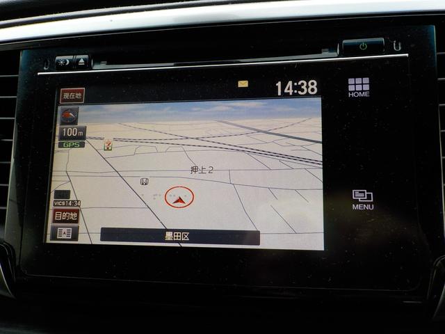 オデッセイ アブソルート メモリーナビ リアカメラ(2枚目)