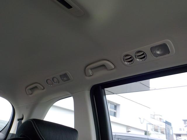 オデッセイ アブソルート メモリーナビ リアカメラ(11枚目)