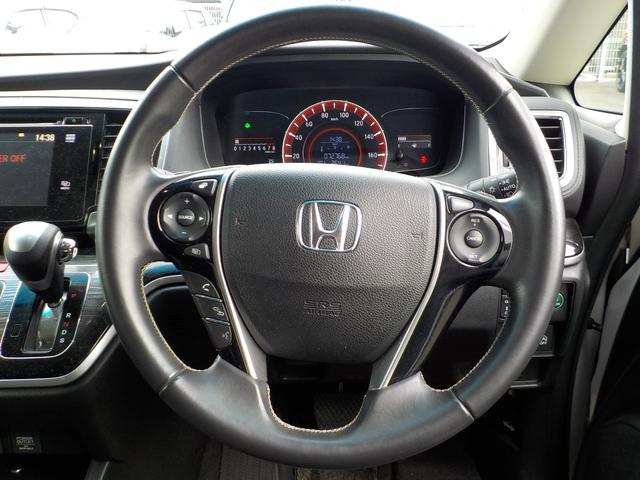 オデッセイ アブソルート メモリーナビ リアカメラ(15枚目)