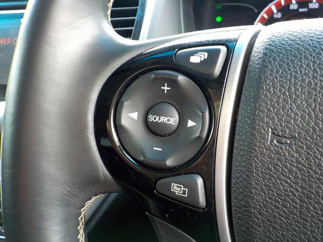 オデッセイ アブソルート メモリーナビ リアカメラ(16枚目)