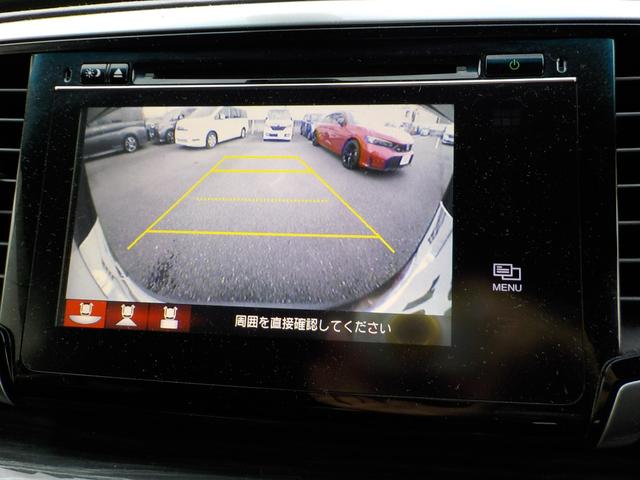 オデッセイ アブソルート メモリーナビ リアカメラ(18枚目)