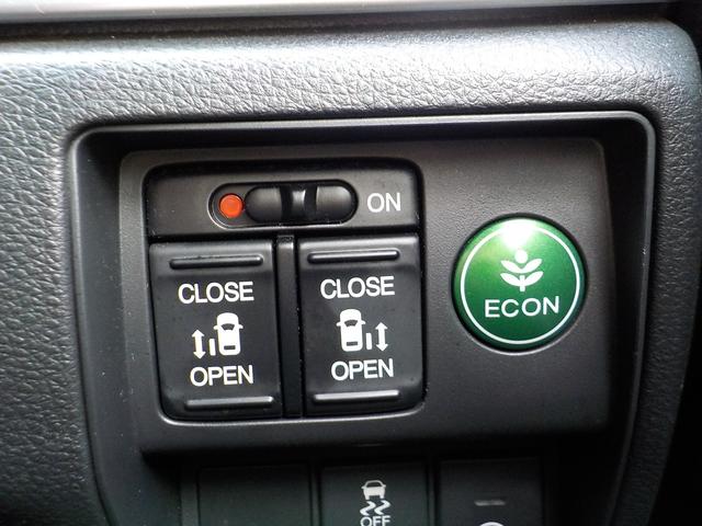 オデッセイ アブソルート メモリーナビ リアカメラ(22枚目)