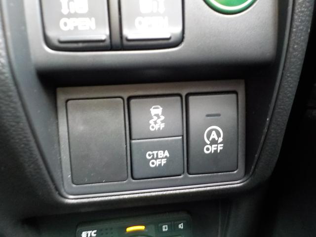 オデッセイ アブソルート メモリーナビ リアカメラ(23枚目)