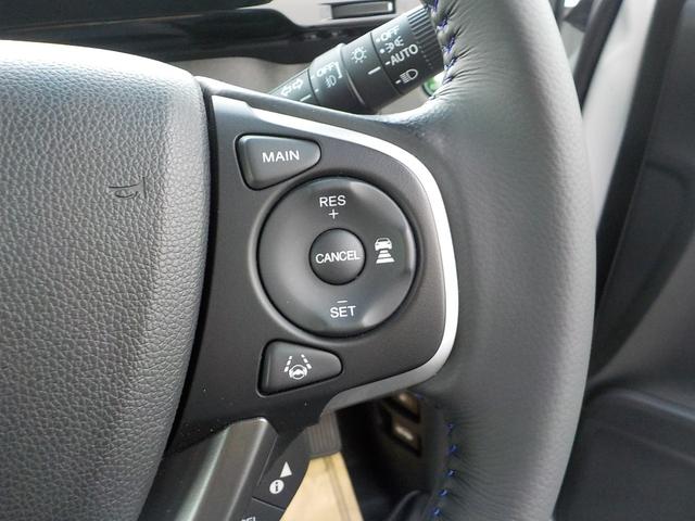 ステップワゴンスパーダ ｅ：ＨＥＶスパーダＧ・ＥＸホンダセンシング　メモリーナビ　ワンオーナー（14枚目）