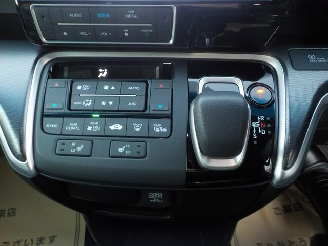 ステップワゴンスパーダ ｅ：ＨＥＶスパーダＧ・ＥＸホンダセンシング　メモリーナビ　ワンオーナー（16枚目）