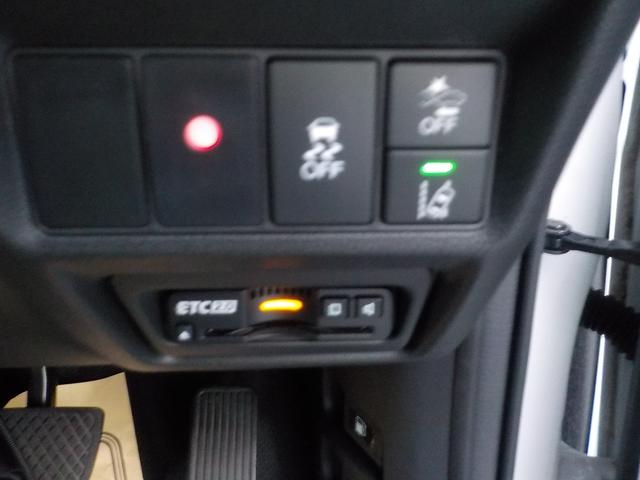 ステップワゴンスパーダ ｅ：ＨＥＶスパーダＧ・ＥＸホンダセンシング　メモリーナビ　ワンオーナー（17枚目）