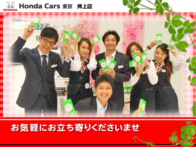 ステップワゴンスパーダ ｅ：ＨＥＶスパーダＧ・ＥＸホンダセンシング　メモリーナビ　ワンオーナー（30枚目）