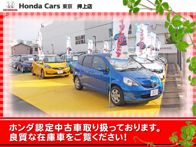 ステップワゴンスパーダ ｅ：ＨＥＶスパーダＧ・ＥＸホンダセンシング　メモリーナビ　ワンオーナー（37枚目）