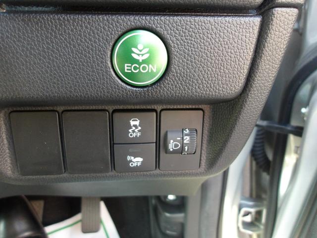 フィットハイブリッド Ｆパッケージ　弊社下取ワンオーナー車　Ｂｌｕｅｔｏｏｔｈ接続対応ギャザズメモリーナビ　リアカメラ　ＥＴＣ　スマートキー　アイドリングストップ　社外アルミホイール（15枚目）