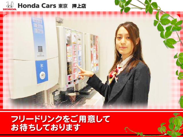 フィットハイブリッド Ｆパッケージ　弊社下取ワンオーナー車　Ｂｌｕｅｔｏｏｔｈ接続対応ギャザズメモリーナビ　リアカメラ　ＥＴＣ　スマートキー　アイドリングストップ　社外アルミホイール（29枚目）