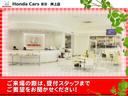 ｅ：ＨＥＶスパーダＧ・ＥＸホンダセンシング　メモリーナビ　ワンオーナー（35枚目）