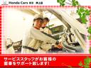 ｅ：ＨＥＶスパーダＧ・ＥＸホンダセンシング　メモリーナビ　ワンオーナー（36枚目）