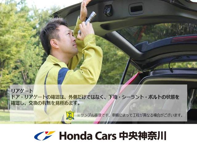 G Z フルセグ付純正ナビ バックカメラ ETC 横滑り制御装置 衝突軽減ブレーキ シートヒーター オートライト オートドアミラー コーナーセンサー 18インチ純正アルミ ホンダディーラー保証(34枚目)