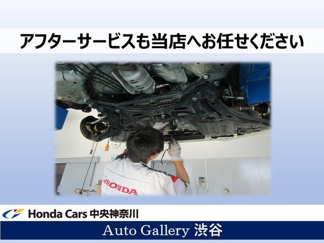 Ｃ－ＨＲ Ｇ　モード　ネロ　衝突軽減ブレーキ　横滑り制御装置　サイドエアバッグ　シートヒーター　フルセグ付純正ナビ　バックカメラ　ＥＴＣ　オートドアミラー　オートライト　スマートキー　１８インチ純正アルミ　ホンダディーラー保証（49枚目）