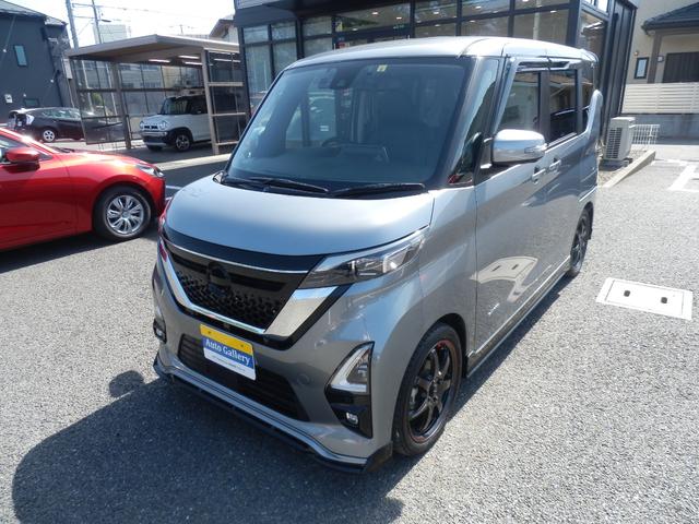 日産 ルークス