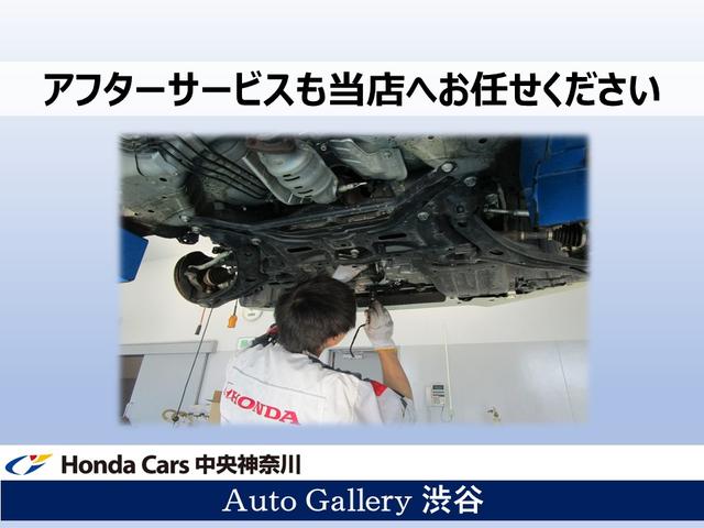 ワゴンＲ ＦＡ　衝突軽減ブレーキ　ワンセグ付パナソニック製ナビ　ＥＴＣ　オートライト　ヘッドライトアジャスター　電動格納ドアミラー　キーレスエントリー　ドアバイザー　マニュアルエアコン　ホンダディーラー保証（47枚目）