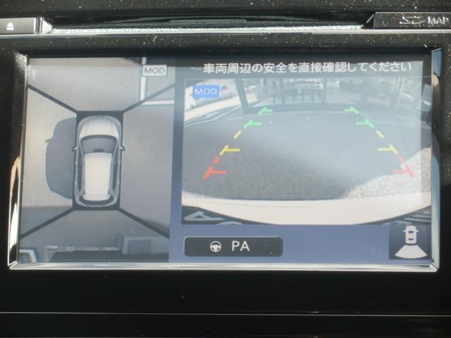 エクストレイル ２０Ｘ　エマージェンシーブレーキパッケージ　フルセグ付純正ナビ　マルチビューカメラ　クルーズコントロール　ＥＴＣ　シートヒーター　アイドリングストップ　オートライト　オートドアミラー　スマートキー　１７インチ純正アルミ　ホンダディーラー保証（5枚目）
