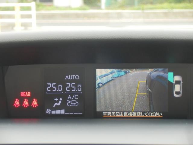 WRX S4 2.0GTアイサイト 4WD車 衝突軽減ブレーキ クルーズコントロール フルセグ付純正ナビ バックカメラ ETC オートライト 電動シート オートドアミラー 盗難防止システム 18インチ純正アルミ ホンダディラー保証(6枚目)