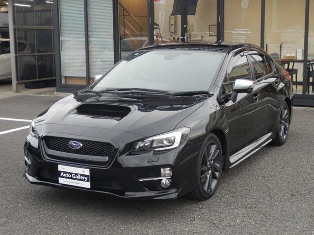 WRX S4 2.0GTアイサイト 4WD車 衝突軽減ブレーキ クルーズコントロール フルセグ付純正ナビ バックカメラ ETC オートライト 電動シート オートドアミラー 盗難防止システム 18インチ純正アルミ ホンダディラー保証(33枚目)