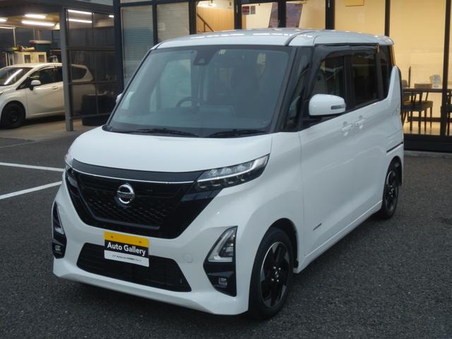 ルークス ハイウェイスター X 衝突軽減ブレーキ アイドリングストップ フルセグ付純正ナビ マルチビューカメラ オートライト オートドアミラー 盗難防止システム 両側電動スライドドア 14インチ純正アルミ ホンダディラー保証(35枚目)