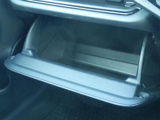 アクア G フルセグ付純正ナビ バックカメラ クルーズコントロール 横滑り制御装置 オートドアミラー フォグライト キーレスエントリー オートエアコン シートハイトアシャスター ホンダディーラー保証(13枚目)