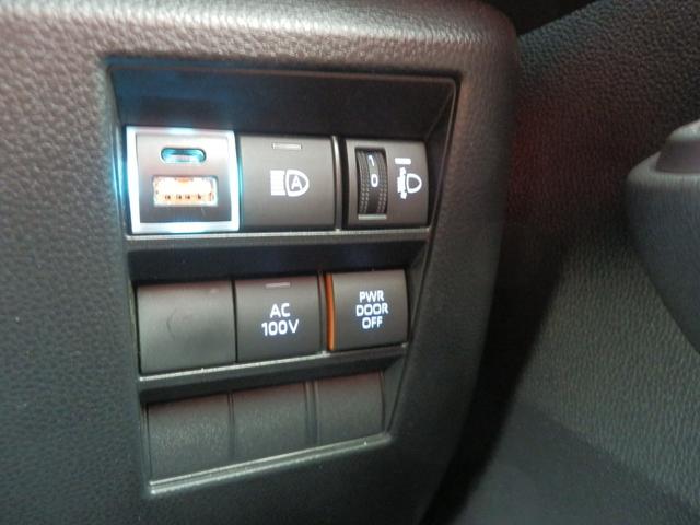 ノア ハイブリッドＧ　衝突軽減ブレーキ　クルーズコントロール　フルセグ付純正ナビ　バックカメラ　ＥＴＣ２．０　両側スライド左側電動ドア　オートライト　オートドアミラー　１６インチ純正アルミ　ホンダディーラー保証（9枚目）