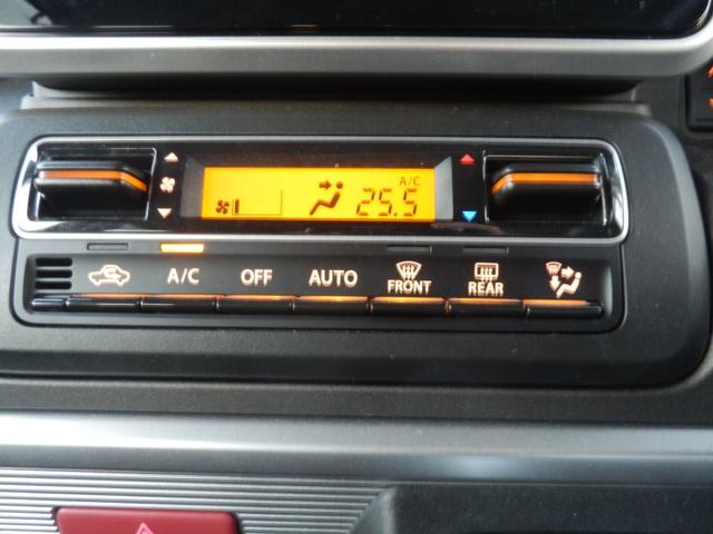 スペーシアギア ハイブリッドＸＺ　ターボ　衝突軽減ブレーキ　サイドエアバッグ　クルーズコントロール　シートヒーター　ドライブレコーダー　ワンセグ付社外ナビ　バックカメラ　両側電動スライドドア　１４インチ純正アルミ　ホンダディーラー保証（8枚目）