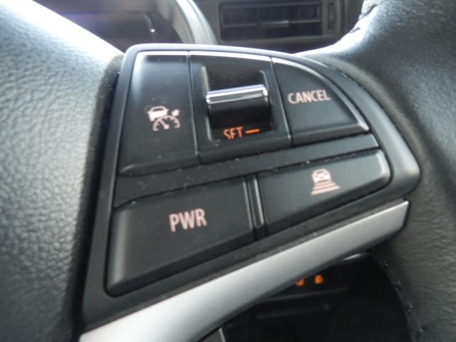 スペーシアギア ハイブリッドＸＺ　ターボ　衝突軽減ブレーキ　サイドエアバッグ　クルーズコントロール　シートヒーター　ドライブレコーダー　ワンセグ付社外ナビ　バックカメラ　両側電動スライドドア　１４インチ純正アルミ　ホンダディーラー保証（12枚目）