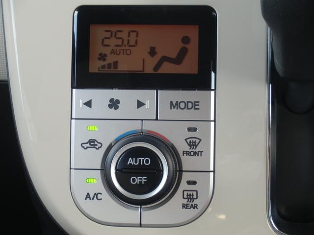 ムーヴキャンバス Ｘリミテッドメイクアップ　ＳＡＩＩ　衝突軽減ブレーキ　アイドリングストップ　フルセグ付純正ナビ　バックカメラ　ＥＴＣ　両側電動スライドドア　オートライト　オートドアミラー　盗難防止システム　スマートキー　ホンダディーラー保証（8枚目）