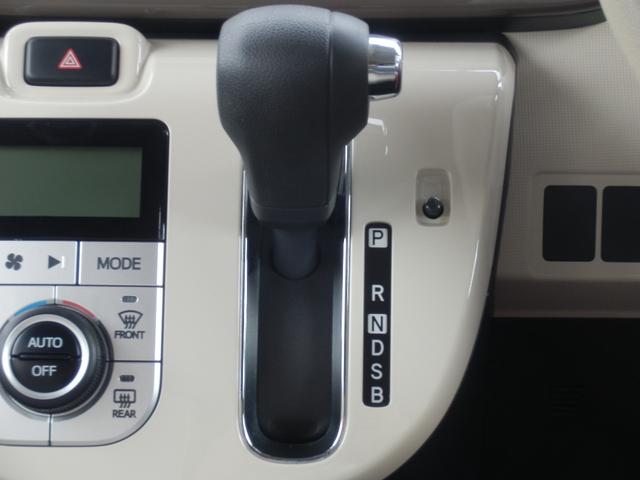 ムーヴキャンバス Ｘリミテッドメイクアップ　ＳＡＩＩ　衝突軽減ブレーキ　アイドリングストップ　フルセグ付純正ナビ　バックカメラ　ＥＴＣ　両側電動スライドドア　オートライト　オートドアミラー　盗難防止システム　スマートキー　ホンダディーラー保証（11枚目）