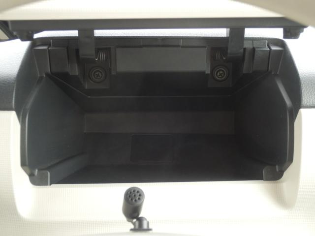 ムーヴキャンバス Ｘリミテッドメイクアップ　ＳＡＩＩ　衝突軽減ブレーキ　アイドリングストップ　フルセグ付純正ナビ　バックカメラ　ＥＴＣ　両側電動スライドドア　オートライト　オートドアミラー　盗難防止システム　スマートキー　ホンダディーラー保証（13枚目）