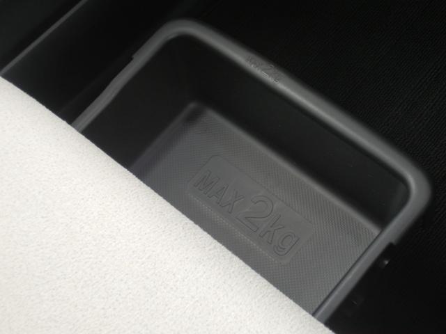 ムーヴキャンバス Ｘリミテッドメイクアップ　ＳＡＩＩ　衝突軽減ブレーキ　アイドリングストップ　フルセグ付純正ナビ　バックカメラ　ＥＴＣ　両側電動スライドドア　オートライト　オートドアミラー　盗難防止システム　スマートキー　ホンダディーラー保証（15枚目）