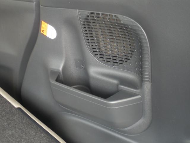 ムーヴキャンバス Ｘリミテッドメイクアップ　ＳＡＩＩ　衝突軽減ブレーキ　アイドリングストップ　フルセグ付純正ナビ　バックカメラ　ＥＴＣ　両側電動スライドドア　オートライト　オートドアミラー　盗難防止システム　スマートキー　ホンダディーラー保証（18枚目）