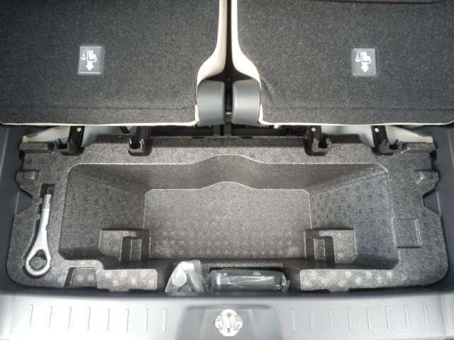 ムーヴキャンバス Ｘリミテッドメイクアップ　ＳＡＩＩ　衝突軽減ブレーキ　アイドリングストップ　フルセグ付純正ナビ　バックカメラ　ＥＴＣ　両側電動スライドドア　オートライト　オートドアミラー　盗難防止システム　スマートキー　ホンダディーラー保証（24枚目）