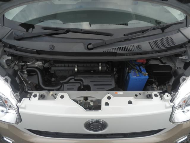 ムーヴキャンバス Ｘリミテッドメイクアップ　ＳＡＩＩ　衝突軽減ブレーキ　アイドリングストップ　フルセグ付純正ナビ　バックカメラ　ＥＴＣ　両側電動スライドドア　オートライト　オートドアミラー　盗難防止システム　スマートキー　ホンダディーラー保証（25枚目）