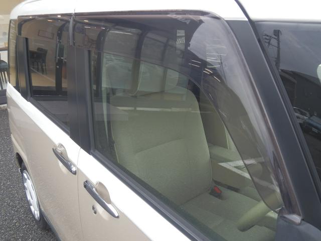 ムーヴキャンバス Ｘリミテッドメイクアップ　ＳＡＩＩ　衝突軽減ブレーキ　アイドリングストップ　フルセグ付純正ナビ　バックカメラ　ＥＴＣ　両側電動スライドドア　オートライト　オートドアミラー　盗難防止システム　スマートキー　ホンダディーラー保証（29枚目）