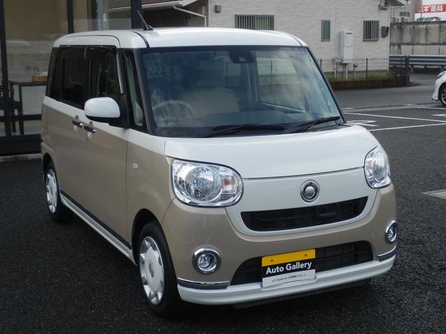 ムーヴキャンバス Ｘリミテッドメイクアップ　ＳＡＩＩ　衝突軽減ブレーキ　アイドリングストップ　フルセグ付純正ナビ　バックカメラ　ＥＴＣ　両側電動スライドドア　オートライト　オートドアミラー　盗難防止システム　スマートキー　ホンダディーラー保証（30枚目）