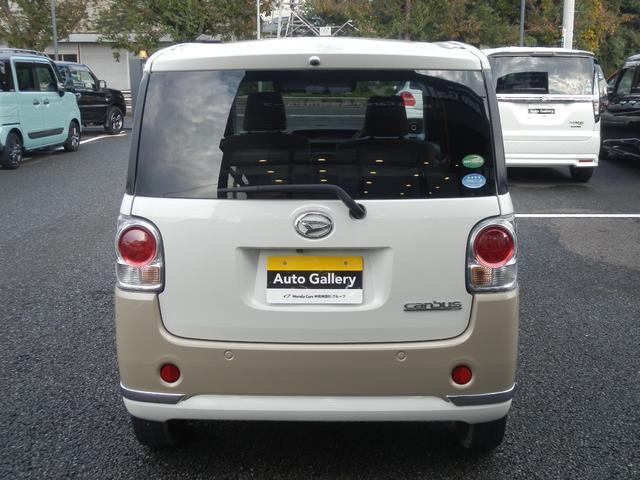 ムーヴキャンバス Ｘリミテッドメイクアップ　ＳＡＩＩ　衝突軽減ブレーキ　アイドリングストップ　フルセグ付純正ナビ　バックカメラ　ＥＴＣ　両側電動スライドドア　オートライト　オートドアミラー　盗難防止システム　スマートキー　ホンダディーラー保証（33枚目）