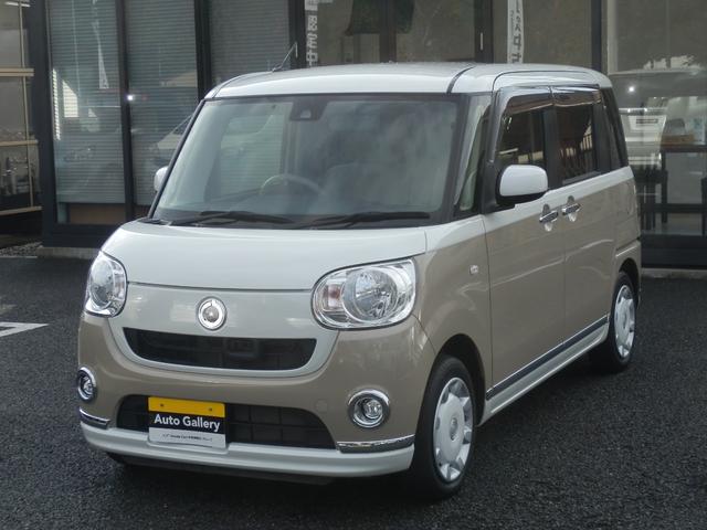 ムーヴキャンバス Ｘリミテッドメイクアップ　ＳＡＩＩ　衝突軽減ブレーキ　アイドリングストップ　フルセグ付純正ナビ　バックカメラ　ＥＴＣ　両側電動スライドドア　オートライト　オートドアミラー　盗難防止システム　スマートキー　ホンダディーラー保証（36枚目）