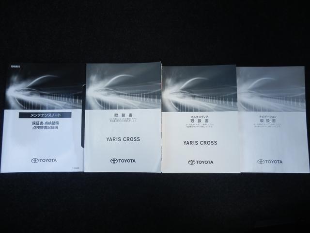 ヤリスクロス ハイブリッドＺ　衝突軽減ブレーキ　クルーズコントロール　フルセグ付純正ナビ　ＥＴＣ　バックカメラ　ステアリングヒーター　シートヒーター　ドライブレコーダー　オートライト　１８インチ純正アルミ　ホンダディーラー保証（3枚目）